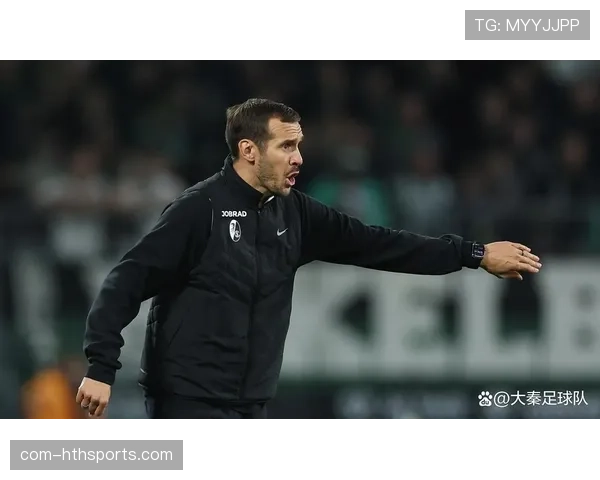 弗赖堡主帅舒斯特获最佳教练 三线作战考验阵容轮换能力